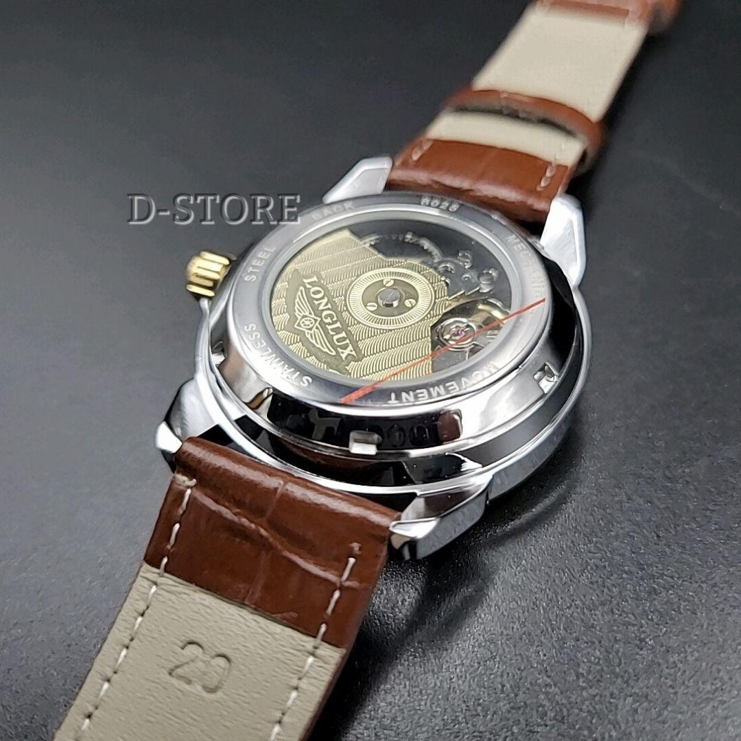 D-STORE automatic watch automatic back skeleton s… - image 8