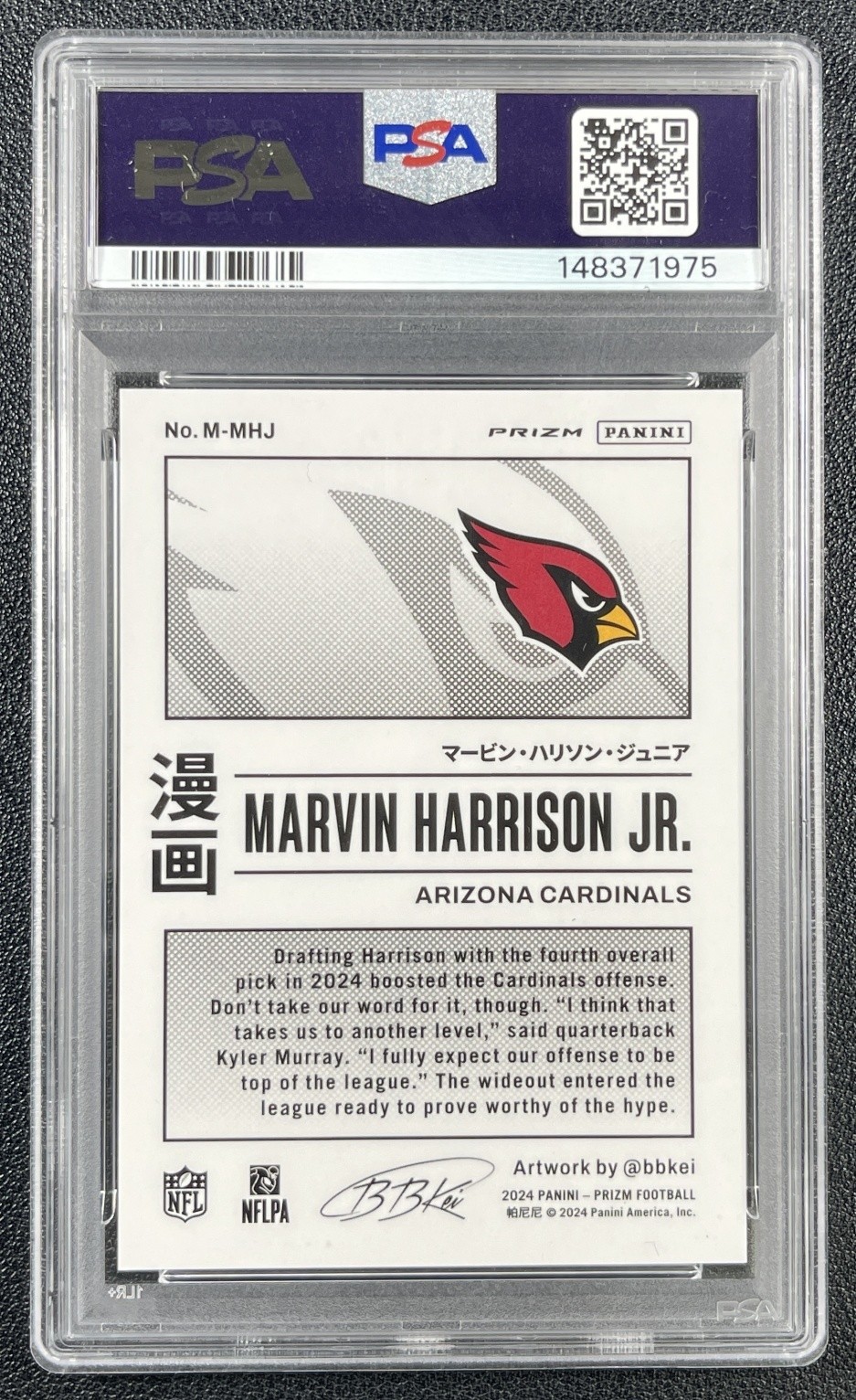 MARVIN HARRISON JR. PSA 10 2024 PANINI PRIZM #M-MHJ ROOKIE MANGA VERTICAL SP 975 view 2