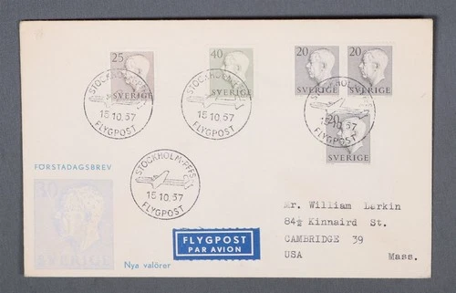 MayfairStamps Sweden FDC 1957 Air Mail Post First Day Cover aax_38867