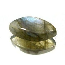 8X4 MM MARQUISE CABOCHON CUT LABRADORITE RAINBOW EFFECT 3 PC SET
