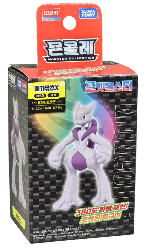 TAKARA TOMY Pokemon Moncolle Monster Collection : Mega Mewtwo X