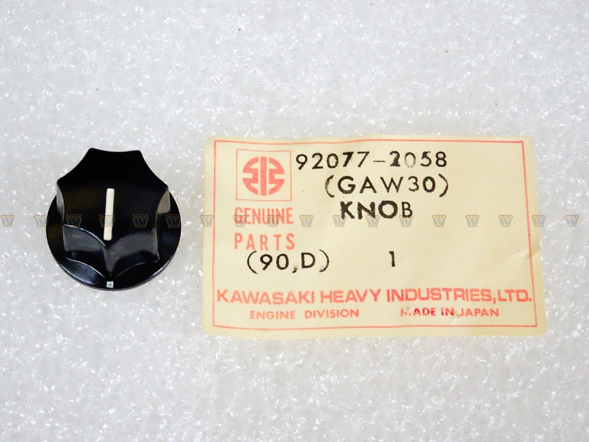 Kawasaki NOS NEW 92077-2058 Knob GAH GAT GAW GAH20 GAT80 GAW30 | eBay