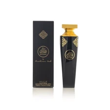 Madawi by Arabian Oud 200ml (Big Size) Oriental Spray - Express Shipping