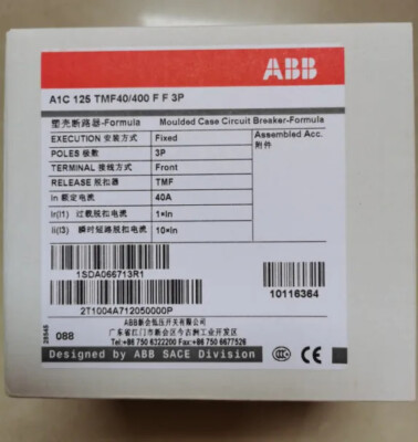 1pc   A1C125 TMF40/400 FF 3P Circuit Breaker 10116364 #F14