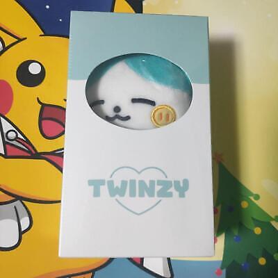 ITZY TWINZY mini Li-Li リア Twinzy Stuffed Small Mini Li-Li Rear ITZY Plush Kpop | eBay