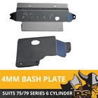 <!--F#f_0-->Bash Plate 4mm Powder Coated Black to suit Toyota Landcruiser VDJ V8 76 78 79<!--F/-->