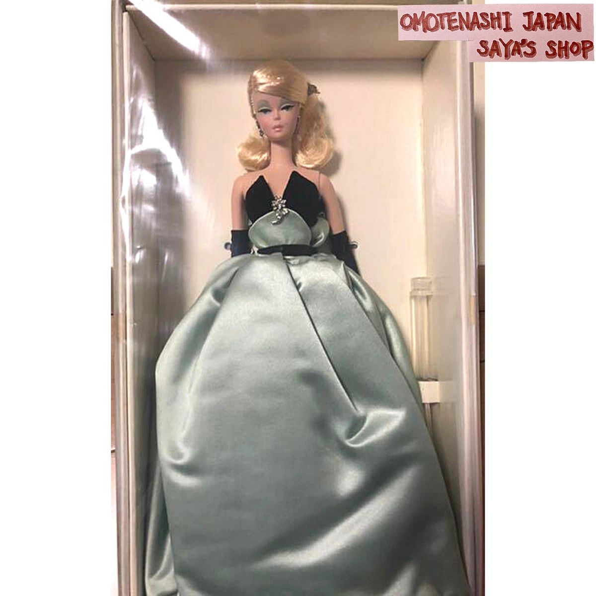 Mattel Lisette Barbie Doll 2001 Limited Edition Fashion Model