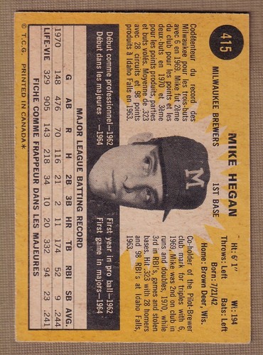 Béisbol OPC 1971 (394-523) * Tú eliges * Condiciones enumeradas - Imagen 31 de 185