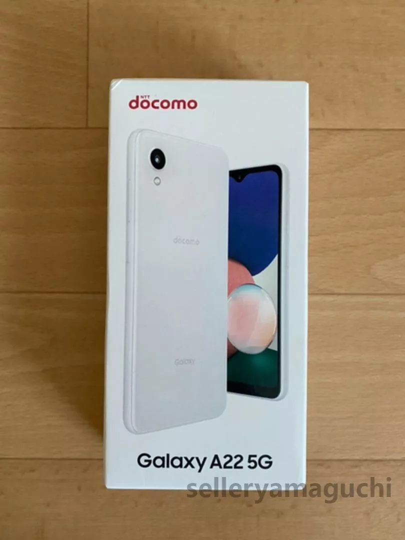 Galaxy A22 5G ホワイト 64 GB docomo-