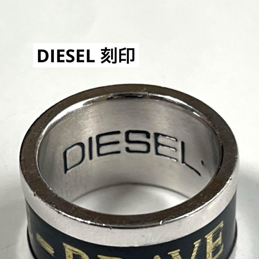 Diesel Men Only-The-Brave 925 Vintage Ring Size 21.5 Urban Diesel Men Only-The-Brave 925 Vintage Ring Size 21.5 Urban