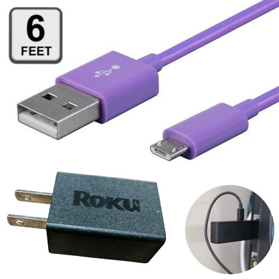   Power Adapter & 6FT Micro Cable for Roku Express, Roku Sticks & Premier Model