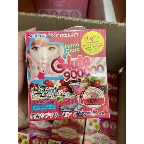 Lot De 5 Boissons Nano Gluta 9000000 - Éclaircissant, Anti-Âge - Punch - Neuf Sous Blister