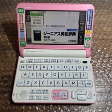 CASIO EX-word DATAPLUS10 XD-Y4800 Electronic Dictionary Pink Color