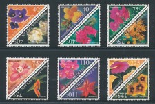 1999 Netherlands Antilles - Flowers - Yvert Catalog No. 1197-08 - 12 Values - MN