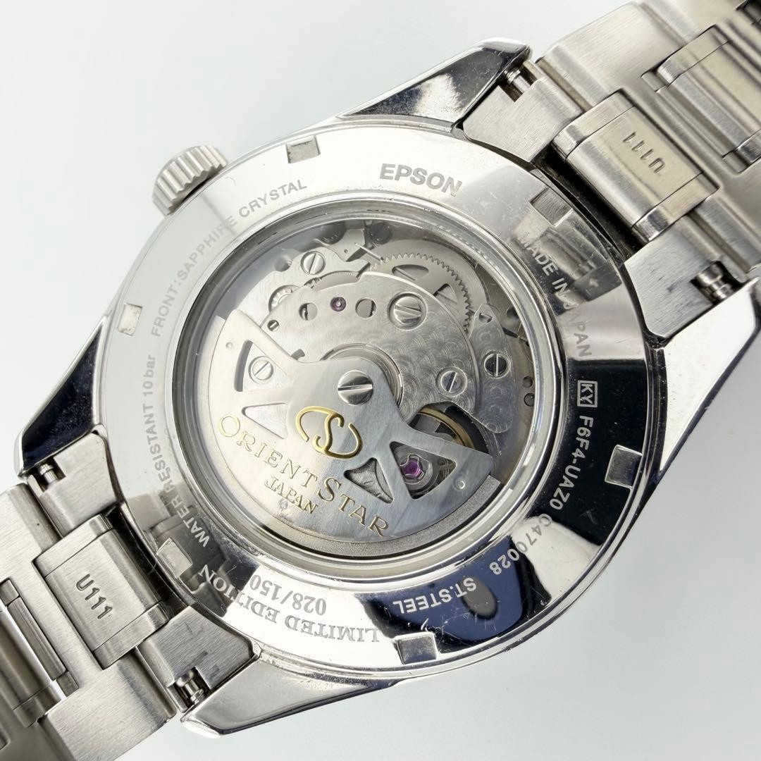 Orient Star Automatic Wristwatch Moving Limited 1… - image 7