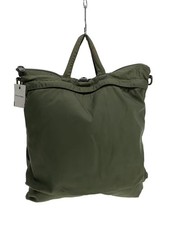 MILITARY BAG -- KHK Plain