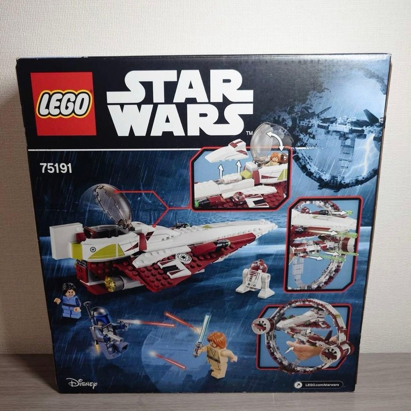 LEGO 75191 Star Wars Jedi Starfighter and Hyperdrive