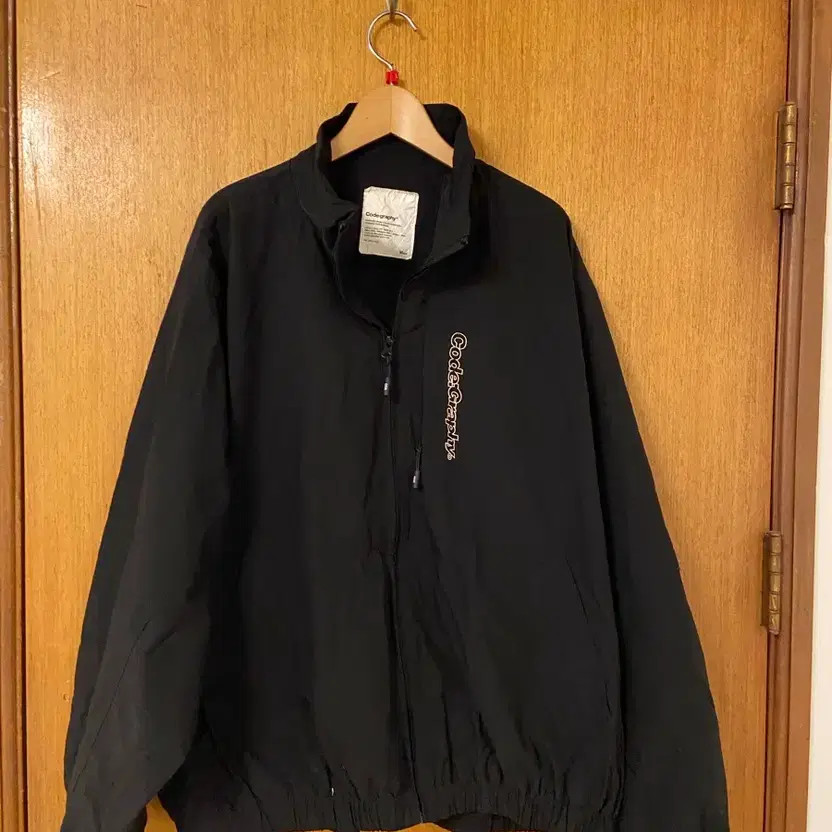 Codegraphy Black Windbreaker Jacket Men’s Outerwe… - image 3