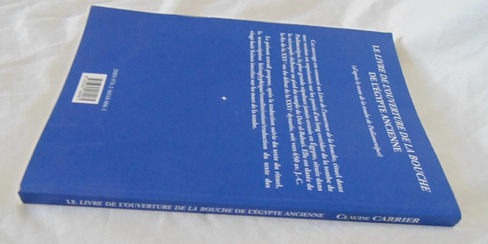Le livre de l'ouverture de la bouche de l'égypte ancienne - Photo 3/4