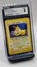 Light Jolteon - Pokemon Neo Destiny 48/105, NM/Mint (CGC 8)