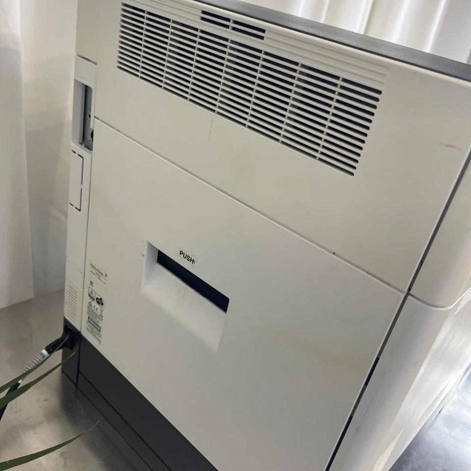 Kyocera Ecosys P6235CDN Colour Laser Printer - Rear Door Error - Image 2 of 4