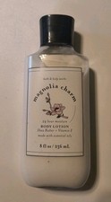 BATH  BODY WORKS MAGNOLIA CHARM BODY LOTION 8 OZ NEW