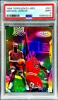 Michael Jordan RARE RAINBOW FOIL REFRACTOR INVESTMENT TOPPS GOLD NON AUTO PSA 9