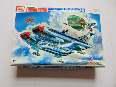 IMAI Thunderbird 6  SKY-SHIP 1 model kit RARE 1985 Japan  126 SEALED CONTENTS