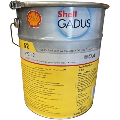Shell Gadus S2 V220 2 15 kg Mehrzweckfett KP2K-20 Lithium Hochleistungsfett