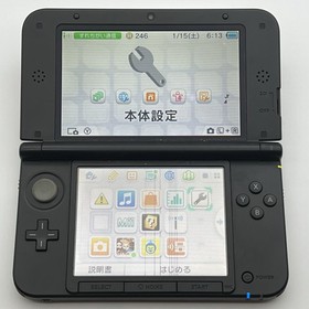 Nintendo 3DS XL LL Pok&eacute;mon Center Gold Console - LCD & 3D Slider Issues