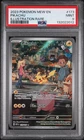 Pikachu Illustration Rare Pokemon Mew En-151 173 NM PSA 9