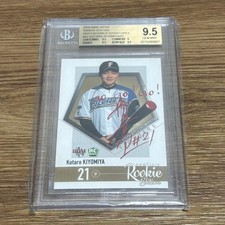 BBM Kotaro Kiyomiya Red Foil Autograph Card, Limited Edition, Rookie Edition