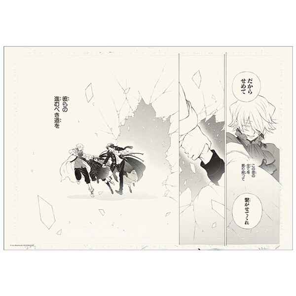 複製原画 PandoraHearts Pandora Hearts