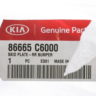 Kia OEM 2016 Sorento Rear Bumper-skid Plate 86665C6000 for sale