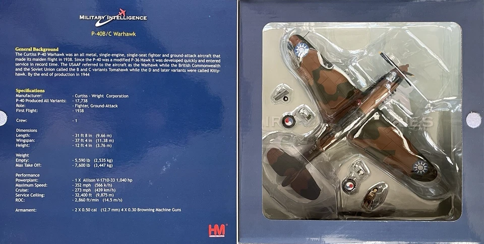 NEW HOBBY MASTER 1:48 scale CURTISS P-40B WARHAWK, CHARLES OLDER, 1942, HA9204 - Image 4 of 4