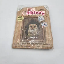 Vintage Jiffy Stitchery Little Tree Owl Embroidery Kit New Sunset Designs Yarn