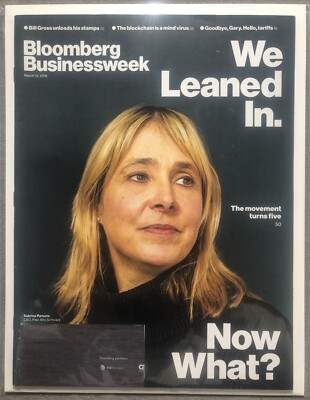 Bloomberg Businessweek: March 12, 2018 Issue (Sabrina Parsons/Palo Alto) *RARE*