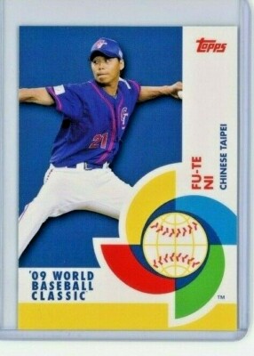 2009 Topps etopps WBC 限定エディション 10枚セット 2009 Topps World Baseball Classic Insert Fu-Te Ni #BCS9