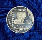 VINTAGE 1998 Eisenstein unc. proof comm. coin, 17 g .925 Ag -BELOW MELT $!