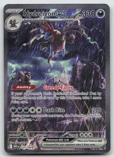 Hydreigon ex 169/086 Holo Special Illustration Rare White Flare Pokemon NM
