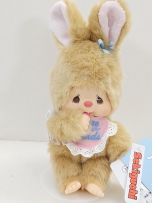 Sekiguchi Monchhichi Easter Bunny Plush Doll Monchichi Friends NWT Japan
