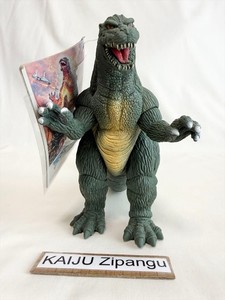 Godzilla Jr Figure | eBay