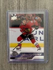 2023-24 Upper Deck Series 2 - Young Guns Connor Bedard #451 (RC)