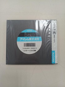HU Card Software Model MR. HELI s Great Adventure PC Engine