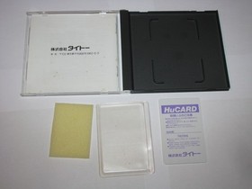 Kiki Kaikai PC Engine HuCard Japan import US Seller