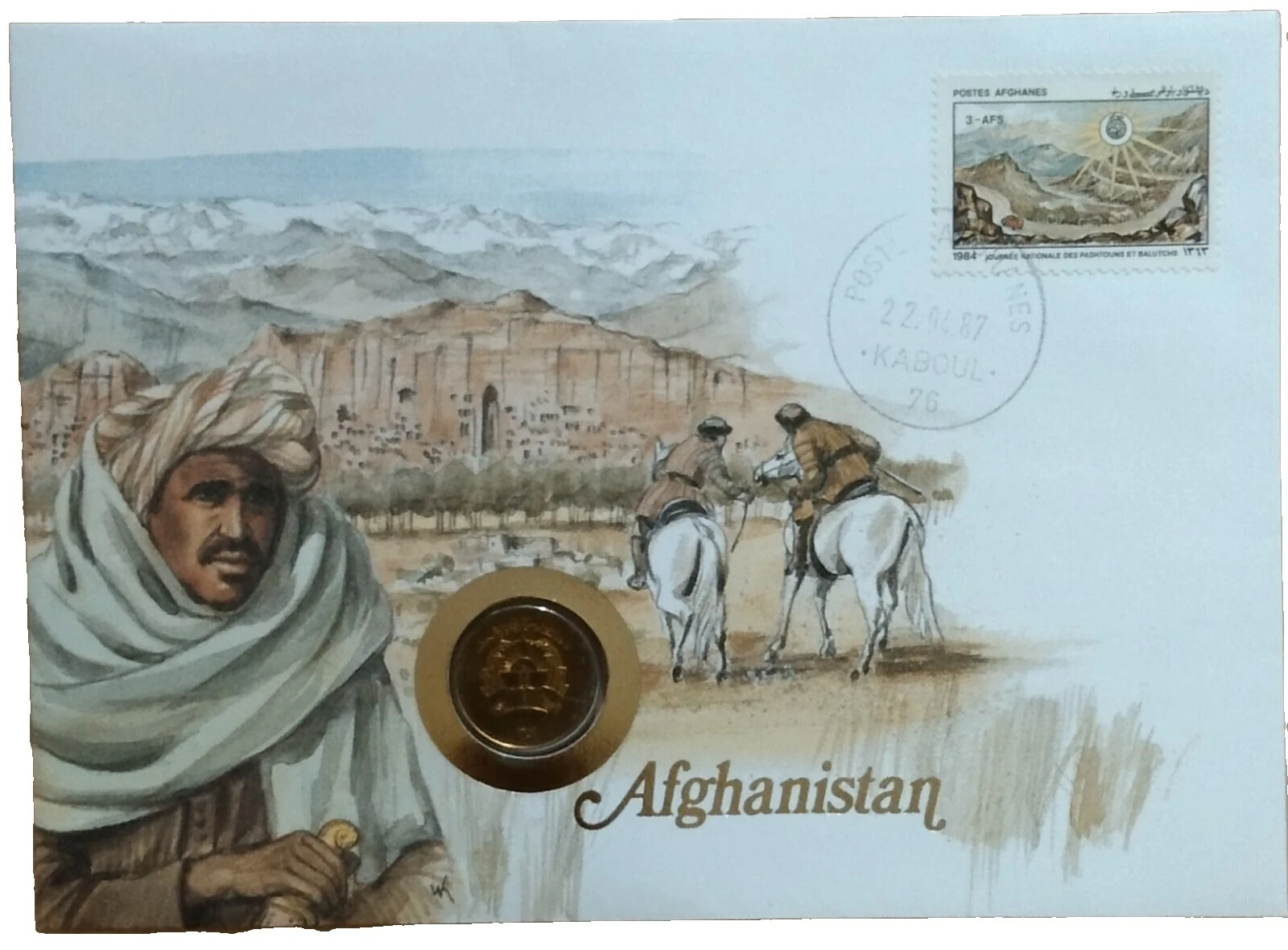 Estampillas afgano de Cubierta