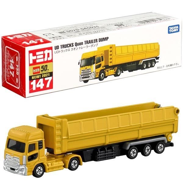 Takara Tomy Tomica Die-cast Model Car UD Trucks Quon