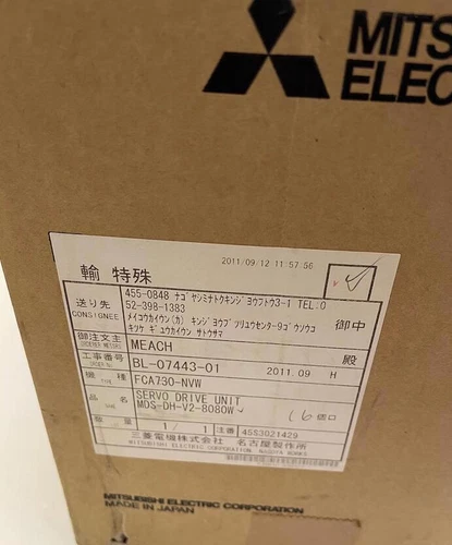 Mitsubishi MDS-DH-V2-8080W 1PC New Servo Drive MDSDHV28080W Expedited shipping
