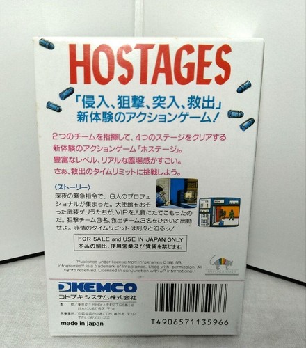 Unopened HOSTAGES Nintendo NES Famicom FC Game Japan - Picture 2 of 9