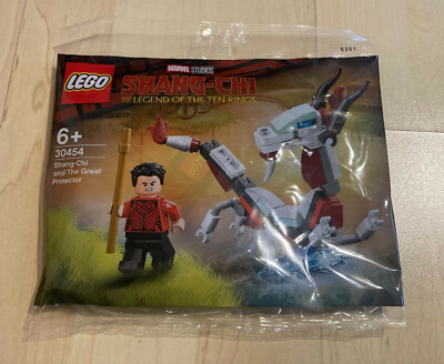 LEGO  Marvel  - Shang-Chi and The Great Protector - 30454 - Polybag - NEU/OVP